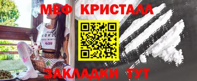 метадон Заволжье