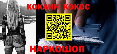 индика Ирбит