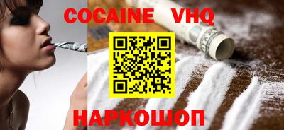 индика Ирбит