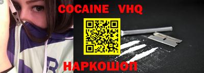 экстази Заводоуковск