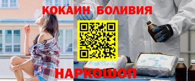индика Ирбит