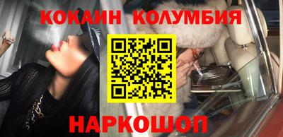 индика Ирбит