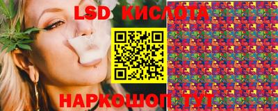 бутират Изобильный
