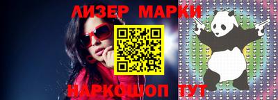 индика Ирбит