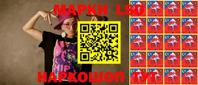 индика Ирбит