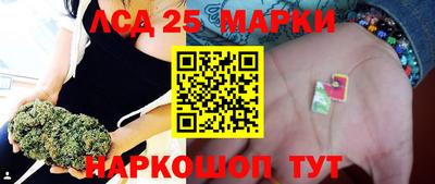 экстази Заводоуковск