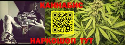 бутират Изобильный