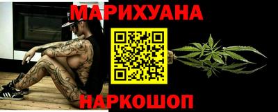 СК Ипатово