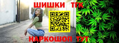 экстази Заводоуковск