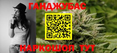 бутират Изобильный