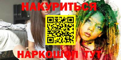 СК Ипатово