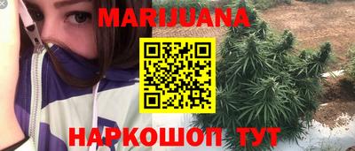 бутират Изобильный