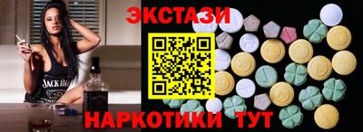 бутират Изобильный