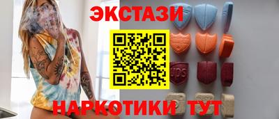 бутират Изобильный