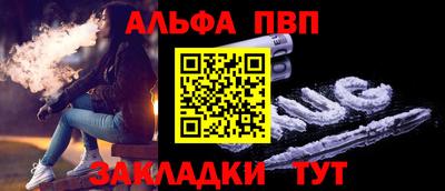 СК Ипатово