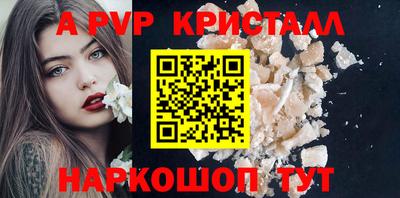 экстази Заводоуковск