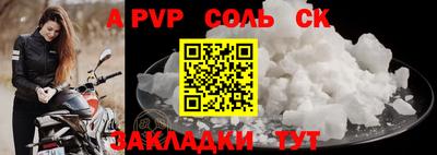 экстази Заводоуковск