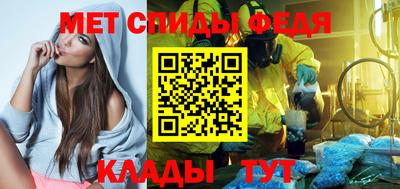 бутират Изобильный