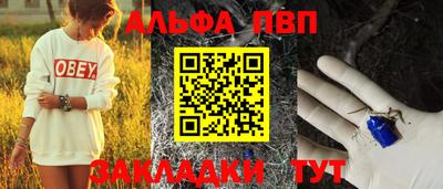 экстази Заводоуковск