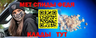 бутират Изобильный
