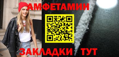 индика Ирбит