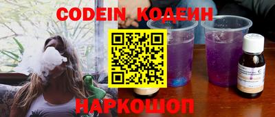бутират Изобильный