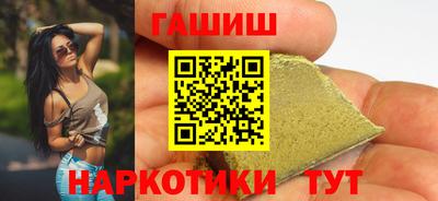 индика Ирбит