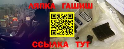 бутират Изобильный