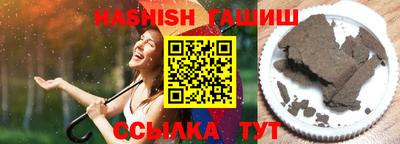 индика Ирбит