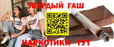 индика Ирбит