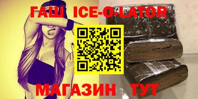 СК Ипатово