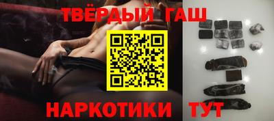 СК Ипатово