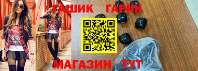 СК Ипатово