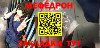 индика Ирбит