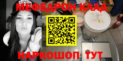 индика Ирбит